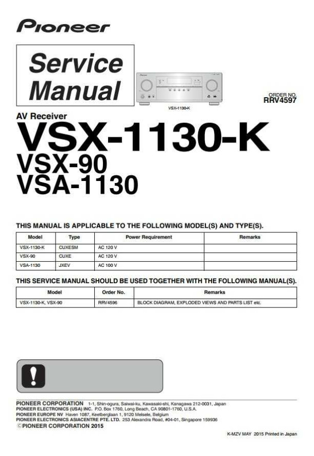 VSX-1130-K, VSX-90, VSA-1130_RRV4597_RRV4596